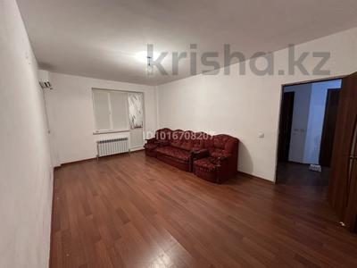 3-комнатная квартира · 83.6 м² · 1/5 этаж, мкр Нурсая, 84 за 230 000 ₸ в Атырау