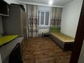 Жеке үй · 4 бөлме · 120 м² · 9.5 жүзд., Азат ш/а — Пахтакор 1 , за линия, бағасы: 26.5 млн ₸ в Шымкенте, Енбекшинский р-н — фото 8