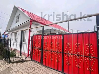 Отдельный дом · 4 комнаты · 96 м² · 4 сот., Досмухамбетова 72 72 за 50 млн 〒 в Уральске, мкр Школьник