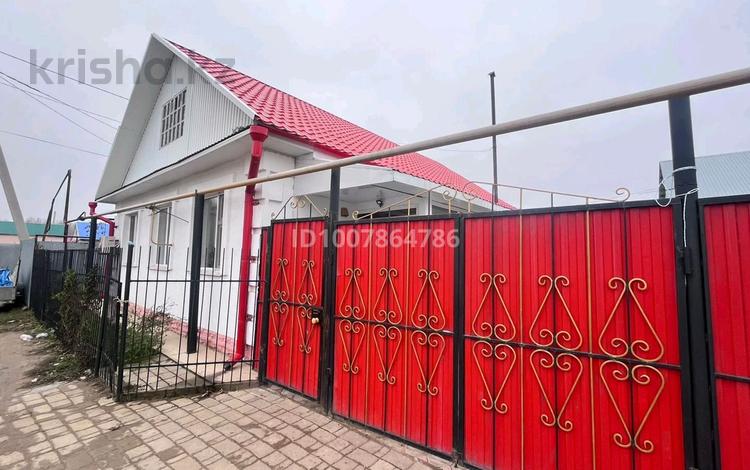 Отдельный дом · 4 комнаты · 96 м² · 4 сот., Досмухамбетова 72 72 за 50 млн 〒 в Уральске, мкр Школьник — фото 2