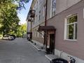 6-комнатная квартира · 241 м² · 2/3 этаж, ул. Байсеитовой — Парк Восток за 70 млн ₸ в Темиртау — фото 56