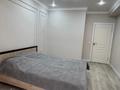 2-бөлмелі пәтер · 58 м² · 3/13 қабат, Есенова 160/3, бағасы: 300 000 ₸ в Алматы, Жетысуский р-н — фото 5