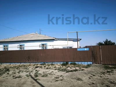 Часть дома · 4 комнаты · 85 м² · 11.9 сот., Кызыл балык 48 — Возле мешит школа за 15 млн ₸ в Атырау