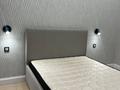 2-бөлмелі пәтер · 44.2 м² · 7/10 қабат, Туран, бағасы: 35.5 млн ₸ в Астане, Нура р-н — фото 9
