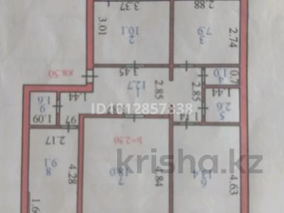 4-комнатная квартира · 80 м² · 3/5 этаж, Республика 4 за 28 млн ₸ в Астане, р-н Байконур