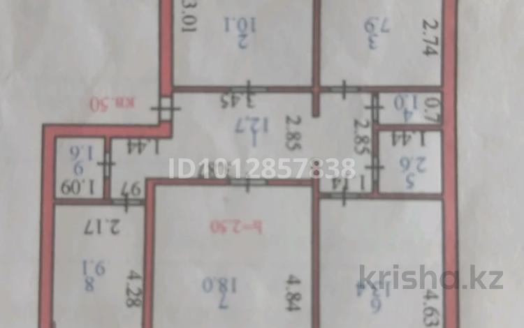 4-комнатная квартира · 80 м² · 3/5 этаж, Республика 4 за 28 млн ₸ в Астане, р-н Байконур — фото 2