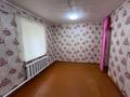 Часть дома · 4 комнаты · 92 м² · 400 сот., Братская 14/1 — Есенжанов көшесінің қиылысы за 8 млн ₸ в Акжаик — фото 4