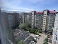 3-комнатная квартира, 69.4 м², 10/10 этаж, мкр Акбулак 9 за 35 млн 〒 в Алматы, Алатауский р-н — фото 11