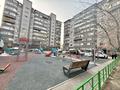 3-бөлмелі пәтер · 69.4 м² · 10/10 қабат, мкр Акбулак, бағасы: 31 млн ₸ в Алматы, Алатауский р-н — фото 25