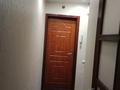 1-комнатная квартира · 33 м² · 2/5 этаж, Богенбай Батыра 295 за 270 000 ₸ в Алматы, Алмалинский р-н — фото 7