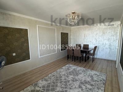 1-комнатная квартира · 32 м² · 4/5 этаж, Толебаева 20 — Двдга карама карсы дом за 130 000 〒 в 