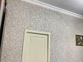 3-бөлмелі пәтер · 75 м² · 4/12 қабат, 16-ш/а. 70\1, бағасы: 22 млн ₸ в Актау, 16-й мкр  — фото 9