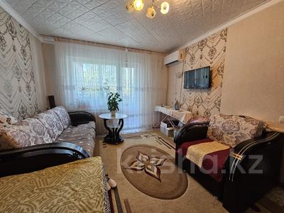 1-комнатная квартира · 28.8 м² · 5/5 этаж, Геринга 8 — Горячая цена! за 12.5 млн ₸ в Павлодаре