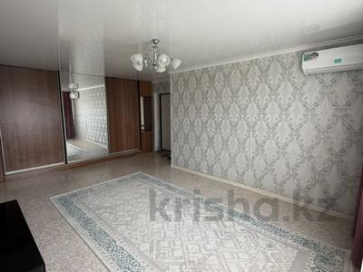 3-бөлмелі пәтер · 64 м² · 7/9 қабат, Сатпаева 2 — Казыбек би, бағасы: 27 млн ₸ в Усть-Каменогорске