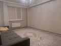 2-бөлмелі пәтер · 60 м² · 1/9 қабат, Асыл Арман 8, бағасы: 26 млн ₸ в Иргели