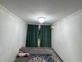 2-комнатная квартира · 44 м² · 3/5 этаж, Шұғыла 2 за 9.5 млн 〒 в 