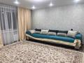2-комнатная квартира · 54 м² · 10/10 этаж, Физкултурная за 200 000 ₸ в Семее — фото 2