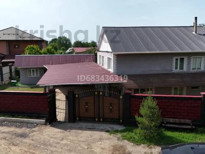 Отдельный дом · 6 комнат · 110 м² · 30 сот., Жетысу 3а за 55 млн 〒 в Есик