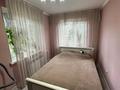 2-комнатная квартира · 46 м² · 4/4 этаж, мкр №2 — Куанышбаева за 30.1 млн ₸ в Алматы, Ауэзовский р-н — фото 16