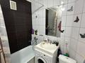 2-комнатная квартира · 46 м² · 4/4 этаж, мкр №2 — Куанышбаева за 30.1 млн ₸ в Алматы, Ауэзовский р-н — фото 14