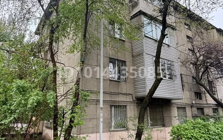 1-комнатная квартира · 30.2 м² · 3/4 этаж, Маркова 38а — Тимирязева за 280 000 ₸ в Алматы, Бостандыкский р-н — фото 2