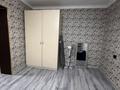 1-комнатная квартира · 30.2 м² · 3/4 этаж, Маркова 38а — Тимирязева за 280 000 ₸ в Алматы, Бостандыкский р-н — фото 7