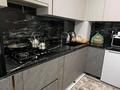 2-бөлмелі пәтер · 60.2 м² · 5/5 қабат, 34-й мкр 18, бағасы: 15.5 млн ₸ в Актау — фото 37