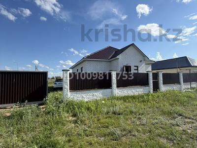 Часть дома · 4 комнаты · 120 м² · 10 сот., Курашасай , Оймауыт 358А — Рядом магазин и остановка за 24.5 млн ₸ в Актобе