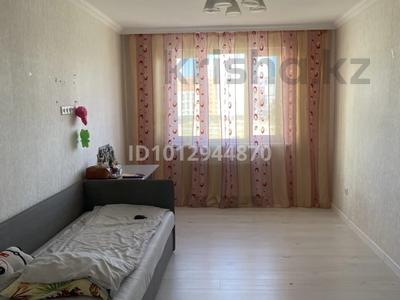 1 комната · 40 м² · 4/9 этаж, Казыбек би 13A за 45 000 ₸ в Астане, Нура р-н