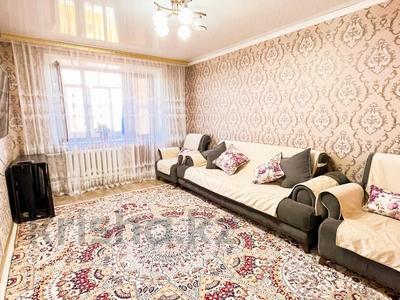 4-комнатная квартира · 81 м² · 4/5 этаж, Ул.Абылай хана за 22.5 млн 〒 в Талдыкоргане