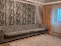 3-комнатная квартира · 94 м² · 9/9 этаж, мкр Акбулак 29 за 58 млн ₸ в Алматы, Алатауский р-н — фото 6