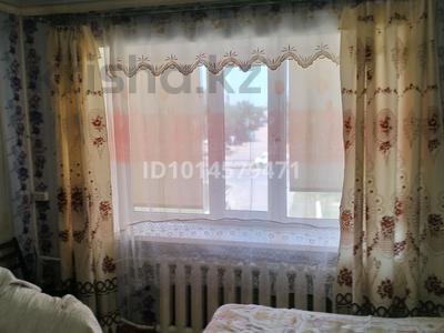 1-бөлмелі пәтер · 18.4 м² · 5/5 қабат, 4-ші шағым аудан, Кобыланды Батыра 24, бағасы: 80 000 ₸ в Костанае, 4-й микрорайон