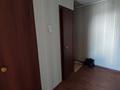 2-комнатная квартира, 52 м², 3/5 этаж, Льва Толстого 7 за 15.9 млн 〒 в Усть-Каменогорске — фото 3