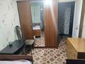 1 комната · 23 м² · 4/5 этаж, Старый Майкудук 2 — 15 мкр за 40 000 ₸ в Караганде, Алихана Бокейханова р-н — фото 4