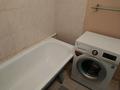 2-бөлмелі пәтер · 60 м² · 5/5 қабат, Мурата Монкеулы, бағасы: 130 000 ₸ в Уральске — фото 10