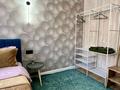 2-бөлмелі пәтер · 55 м² · 12/14 қабат, Утепова 31 — Абиша Кекилбаев, бағасы: 24 990 ₸ в Алматы, Бостандыкский р-н — фото 16