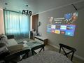 2-бөлмелі пәтер · 55 м² · 12/14 қабат, Утепова 31 — Абиша Кекилбаев, бағасы: 24 990 ₸ в Алматы, Бостандыкский р-н — фото 17