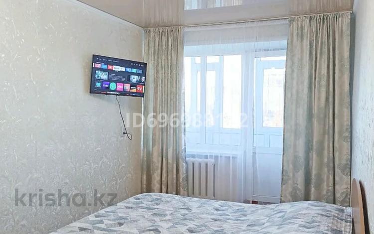 1-бөлмелі пәтер · 30 м² · 3/5 қабат, Ч. Валиханова 6 — Документы, бағасы: 8 000 ₸ в  — фото 4