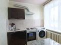 1-бөлмелі пәтер · 30 м² · 3/5 қабат, Ч. Валиханова 6 — Документы, бағасы: 8 000 ₸ в  — фото 3