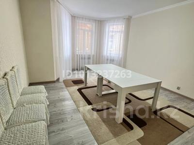 Жеке үй · 9 бөлме · 219 м² · 5 жүзд., ул. Бурабай 52 — Козыбасы, Юго Восток левая сторона, бағасы: 1 млн ₸ в Астане, Алматы р-н