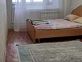 1-бөлмелі пәтер · 36 м² · 7/12 қабат, Жилгородок ш/а. 32 — Тургенева, бағасы: 8 000 ₸ в Актобе, мкр Жилгородок — фото 2