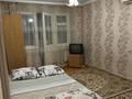 1-бөлмелі пәтер · 36 м² · 7/12 қабат, Жилгородок ш/а. 32 — Тургенева, бағасы: 8 000 ₸ в Актобе, мкр Жилгородок — фото 5