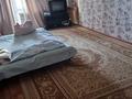 1-бөлмелі пәтер · 36 м² · 7/12 қабат, Жилгородок ш/а. 32 — Тургенева, бағасы: 8 000 ₸ в Актобе, мкр Жилгородок — фото 6