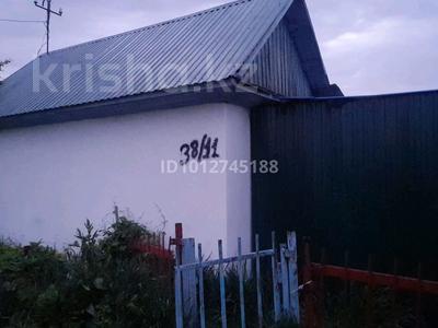 Дача · 3 комнаты · 40 м² · 6.3 сот., 11 38 — Новая Согра С/О Титан за 2 млн ₸ в Усть-Каменогорске