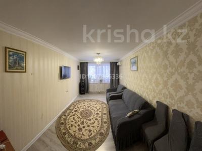 3-комнатная квартира · 68 м² · 3/10 этаж, Малайсары Батыра 21 за 23 млн 〒 в Павлодаре