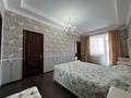 6-комнатная квартира · 258 м² · 10/11 этаж, мкр Новый Город, Лободы 25/3 за 110 млн ₸ в Караганде, Казыбек би р-н — фото 16