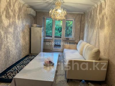 Аренда квартир в Шымкенте: 3-комнатная квартира · 60 м² · 4/5 этаж, Калдаякова 4/5 — Республики калдаякова за 170 000 〒 3-комнатная квартира · 60 м² · 4/5 этаж, Калдаякова 4/5 — Республики калдаякова за 170 000 〒 в Шымкенте, Аль-Фарабийский р-н
