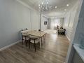 2-комнатная квартира · 75 м² · 4/8 этаж, Мангылык ел 42 за 58 млн ₸ в Астане, Есильский р-н