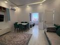 3-комнатная квартира · 58.3 м² · 10/10 этаж, Керей, Жәнібек хандар 28 — Мангилик Ел за 38 млн ₸ в Астане, Есильский р-н