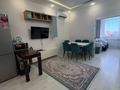 3-комнатная квартира · 58.3 м² · 10/10 этаж, Керей, Жәнібек хандар 28 — Мангилик Ел за 38 млн ₸ в Астане, Есильский р-н — фото 2